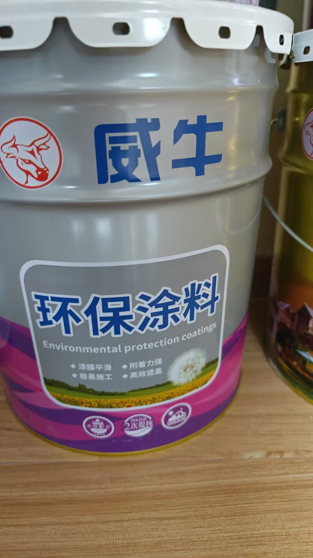 上海威牛涂料有限公司产品介绍